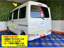 外装ワケあり車・４ＷＤ・ＡＴ車・衝突回避・ＣＤオーディオ・両側スライドドア・エコアイドル・オートハイビーム・エアコン（佐賀県）の中古車