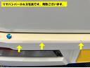 外装ワケあり車・４ＷＤ・ＡＴ車・衝突回避・ＣＤオーディオ・両側スライドドア・エコアイドル・オートハイビーム・エアコン（佐賀県）の中古車