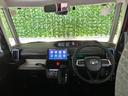 外装ワケあり車・片側電動スライドドア・ドラレコ・Ｂｌｕｅｔｏｏｔｈ・バックモニター・コーナーセンサー・プッシュスタート・ステアリングスイッチ・キーフリー・シートヒーター・ベンチシート・パワーウィンドウ（佐賀県）の中古車