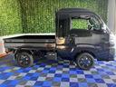 ４ＷＤ・ＭＴ・衝突回避・ディスプレイオーディオ・Ｂｌｕｅｔｏｏｔｈ・バックモニター・作業灯・プッシュスタート・ステアリングスイッチ・キーフリーシステム・コーナーセンサー・エコアイドル・パワーウィンドウ（佐賀県）の中古車