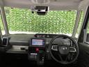 外装ワケあり車・片側電動スライドドア・ドラレコ・Ｂｌｕｅｔｏｏｔｈ・パノラマモニター・コーナーセンサー・プッシュスタート・ステアリングスイッチ・キーフリー・ベンチシート・パワーウィンドウ（佐賀県）の中古車
