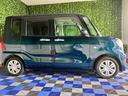 外装ワケあり車・片側電動スライドドア・ドラレコ・Ｂｌｕｅｔｏｏｔｈ・パノラマモニター・コーナーセンサー・プッシュスタート・ステアリングスイッチ・キーフリー・ベンチシート・パワーウィンドウ（佐賀県）の中古車