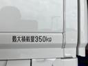 ４ＷＤ・ＭＴ車・衝突回避・コーナーセンサー・エコアイドル・エアコン（佐賀県）の中古車