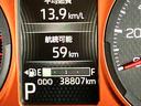 ドラレコ・Ｂｌｕｅｔｏｏｔｈ・バックモニター・コーナーセンサー・プッシュボタンスタート・ステアリングスイッチ・キーフリー・シートヒーター・アルミホイール・パワーウィンドウ（佐賀県）の中古車