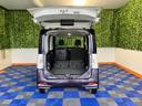 アウトレット車・片側電動スライドドア・バックモニター・プッシュボタンスタート・ステアリングスイッチ・オートエアコン・キーフリー・ベンチシート・アルミホイール・パワーウィンドウ（佐賀県）の中古車