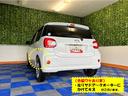 外装ワケあり車・バックモニター・Ｂｌｕｅｔｏｏｔｈ・プッシュボタンスタート・ステアリングスイッチ・オートエアコン・ベンチシート・キーフリーシステム・パワーウィンドウ（佐賀県）の中古車