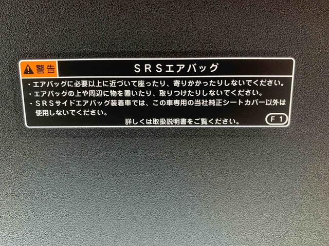 ウェイクＧターボリミテッドＳＡIII　タイヤ新品まごころ保証１年付き　記録簿　取扱説明書　ナビ　バックカメラ　衝突被害軽減システム　スマートキー　ＥＴＣ　アルミホイール　ターボ　レーンアシスト　ドライブレコーダー　エアバッグ　エアコン（静岡県）の中古車