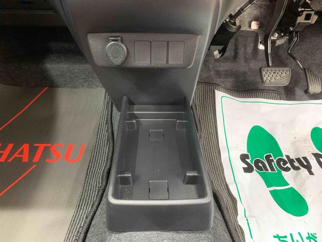 ミライースL SAIII 保証付き(静岡県)の中古車