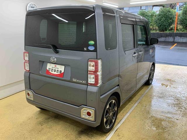 ウェイクＧターボリミテッドＳＡIII　ｎａｖｉまごころ保証１年付き　記録簿　取扱説明書　ドラレコ　バックカメラ　衝突被害軽減システム　スマートキー　オートマチックハイビーム　アルミホイール　ターボ　レーンアシスト　ワンオーナー　エアバッグ　ＡＢＳ（静岡県）の中古車