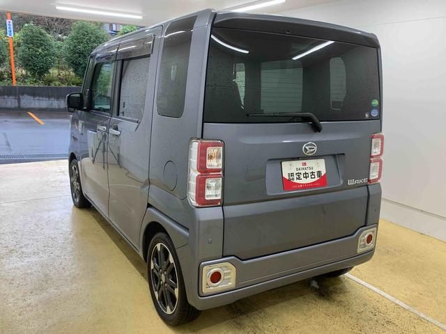 ウェイクＧターボリミテッドＳＡIII　ｎａｖｉまごころ保証１年付き　記録簿　取扱説明書　ドラレコ　バックカメラ　衝突被害軽減システム　スマートキー　オートマチックハイビーム　アルミホイール　ターボ　レーンアシスト　ワンオーナー　エアバッグ　ＡＢＳ（静岡県）の中古車