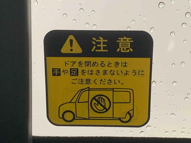 ウェイクＧターボリミテッドＳＡIII　ｎａｖｉまごころ保証１年付き　記録簿　取扱説明書　ドラレコ　バックカメラ　衝突被害軽減システム　スマートキー　オートマチックハイビーム　アルミホイール　ターボ　レーンアシスト　ワンオーナー　エアバッグ　ＡＢＳ（静岡県）の中古車