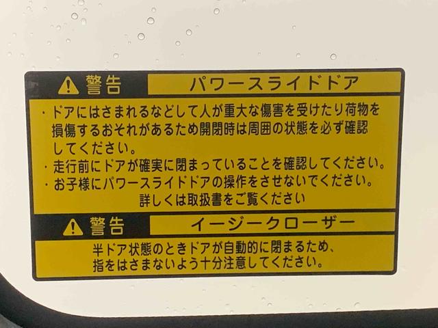 ウェイクＧターボリミテッドＳＡIII　ｎａｖｉまごころ保証１年付き　記録簿　取扱説明書　ドラレコ　バックカメラ　衝突被害軽減システム　スマートキー　オートマチックハイビーム　アルミホイール　ターボ　レーンアシスト　ワンオーナー　エアバッグ　ＡＢＳ（静岡県）の中古車