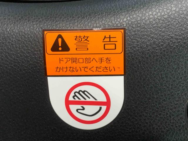 ウェイクＧターボリミテッドＳＡIII　ｎａｖｉまごころ保証１年付き　記録簿　取扱説明書　ドラレコ　バックカメラ　衝突被害軽減システム　スマートキー　オートマチックハイビーム　アルミホイール　ターボ　レーンアシスト　ワンオーナー　エアバッグ　ＡＢＳ（静岡県）の中古車