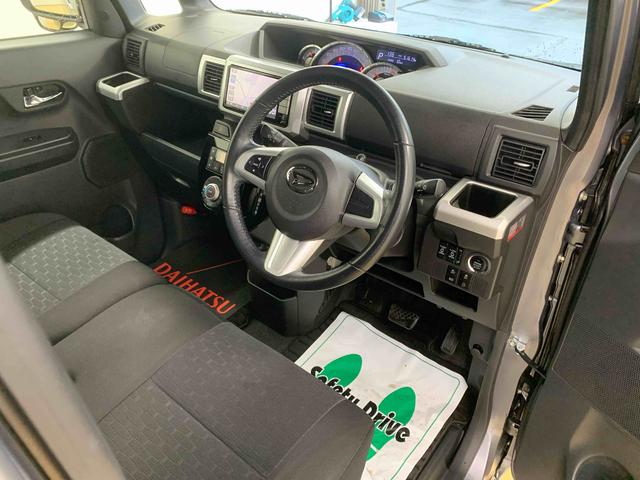 ウェイクＧターボリミテッドＳＡIII　ｎａｖｉまごころ保証１年付き　記録簿　取扱説明書　ドラレコ　バックカメラ　衝突被害軽減システム　スマートキー　オートマチックハイビーム　アルミホイール　ターボ　レーンアシスト　ワンオーナー　エアバッグ　ＡＢＳ（静岡県）の中古車