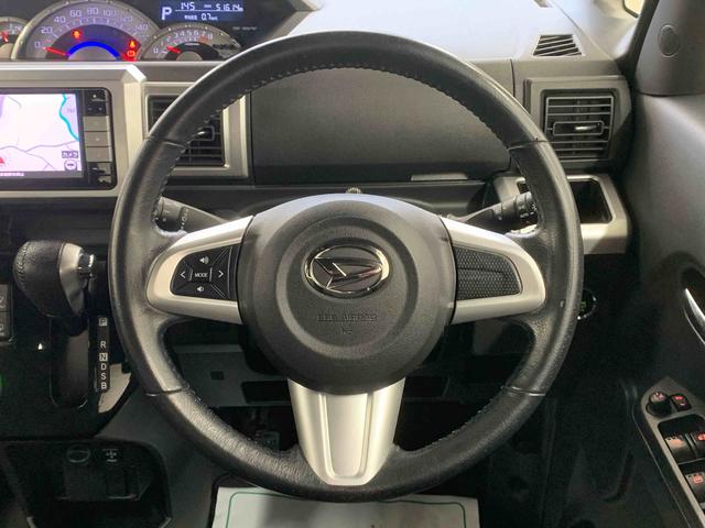 ウェイクＧターボリミテッドＳＡIII　ｎａｖｉまごころ保証１年付き　記録簿　取扱説明書　ドラレコ　バックカメラ　衝突被害軽減システム　スマートキー　オートマチックハイビーム　アルミホイール　ターボ　レーンアシスト　ワンオーナー　エアバッグ　ＡＢＳ（静岡県）の中古車