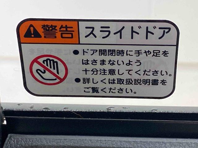ムーヴＲＳまごころ保証１年付き　記録簿　取扱説明書　ディスプレイオーディオ　ＥＴＣ　バックカメラ　スマートキー　アルミホイール　ターボ　ドライブレコーダー　ワンオーナー　エアバッグ　エアコン　パワーステアリング（静岡県）の中古車