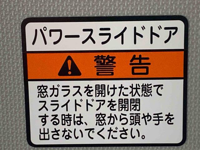 ムーヴＲＳまごころ保証１年付き　記録簿　取扱説明書　ディスプレイオーディオ　ＥＴＣ　バックカメラ　スマートキー　アルミホイール　ターボ　ドライブレコーダー　ワンオーナー　エアバッグ　エアコン　パワーステアリング（静岡県）の中古車