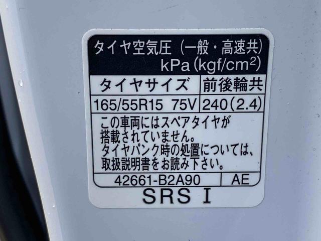 ムーヴＲＳまごころ保証１年付き　記録簿　取扱説明書　ディスプレイオーディオ　ＥＴＣ　バックカメラ　スマートキー　アルミホイール　ターボ　ドライブレコーダー　ワンオーナー　エアバッグ　エアコン　パワーステアリング（静岡県）の中古車