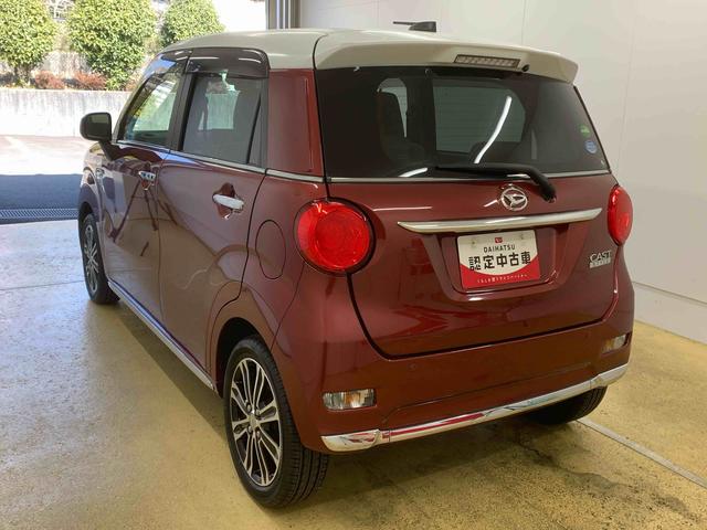 キャストスタイルG SAIII タイヤ新品 保証付きナビ ドラレコ ETC バックカメラ(静岡県)の中古車
