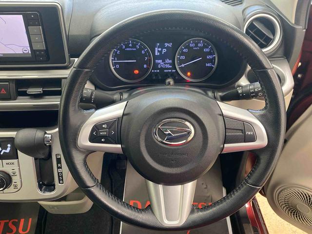 キャストスタイルG SAIII タイヤ新品 保証付きナビ ドラレコ ETC バックカメラ(静岡県)の中古車