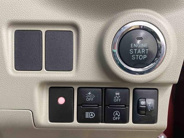 キャストスタイルG SAIII タイヤ新品 保証付きナビ ドラレコ ETC バックカメラ(静岡県)の中古車