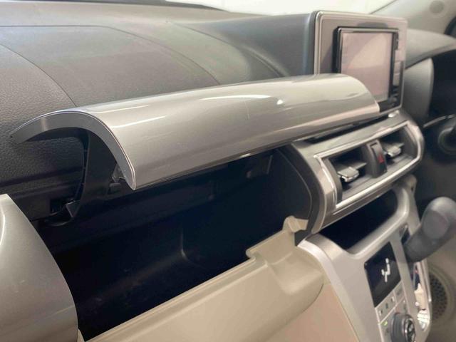 キャストスタイルG SAIII タイヤ新品 保証付きナビ ドラレコ ETC バックカメラ(静岡県)の中古車