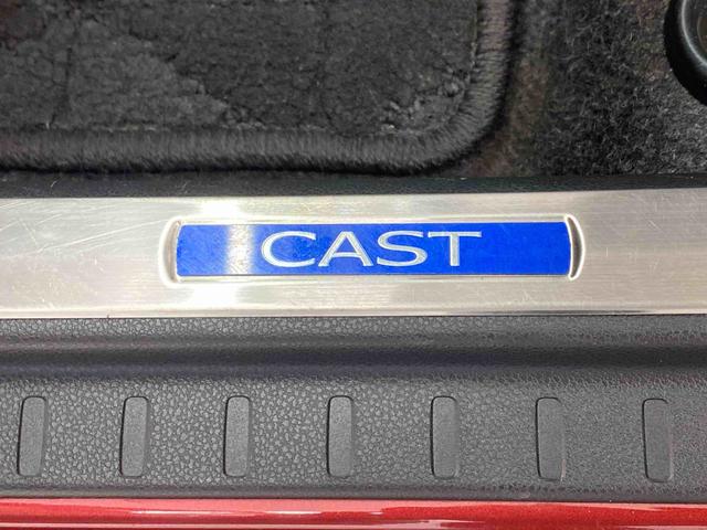 キャストスタイルG SAIII タイヤ新品 保証付きナビ ドラレコ ETC バックカメラ(静岡県)の中古車