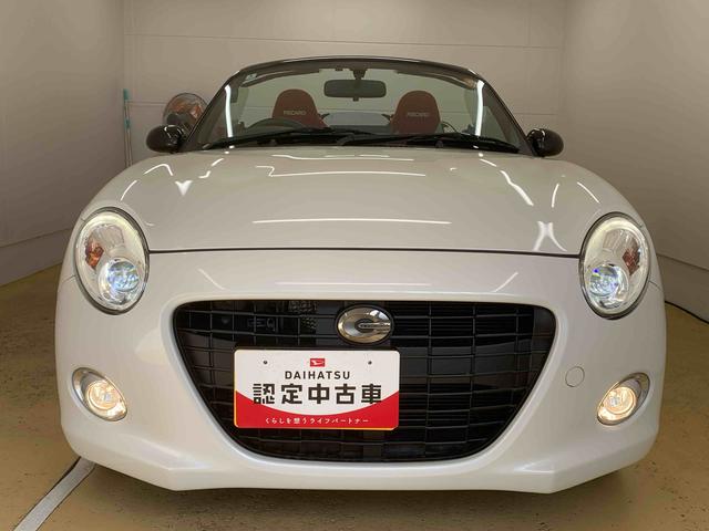 コペンセロ　Ｓ　タイヤ新品　保証付きナビ　ＥＴＣ（静岡県）の中古車