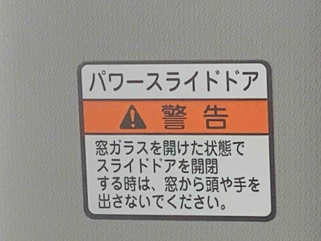 トールカスタムG ターボ ナビ 保証付きドラレコ ETC バックカメラ(静岡県)の中古車
