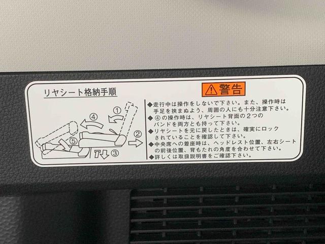 トールカスタムG ターボ ナビ 保証付きドラレコ ETC バックカメラ(静岡県)の中古車
