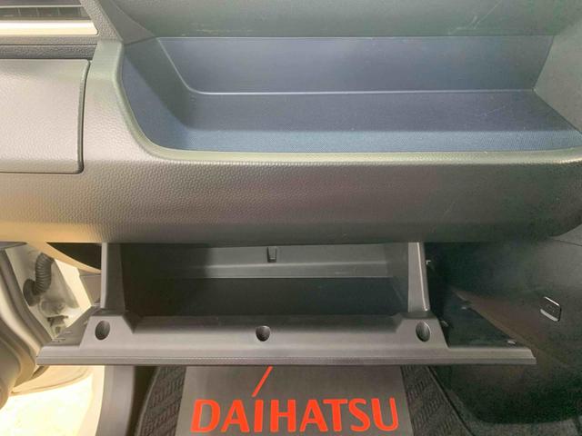 トールカスタムG ターボ ナビ 保証付きドラレコ ETC バックカメラ(静岡県)の中古車