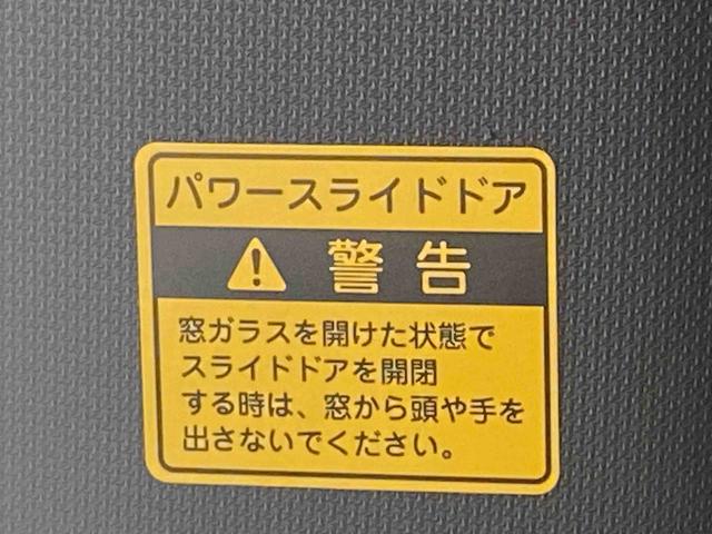 ウェイクＧターボ　レジャーエディションＳＡII　タイヤ新品　保証付きナビ　ドラレコ　ＥＴＣ　バックカメラ（静岡県）の中古車