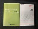 まごころ保証１年付き　記録簿　取扱説明書　ドラレコ　バックカメラ　衝突被害軽減システム　スマートキー　オートマチックハイビーム　アルミホイール　ターボ　レーンアシスト　ワンオーナー　エアバッグ　ＡＢＳ（静岡県）の中古車