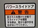 まごころ保証１年付き　記録簿　取扱説明書　ディスプレイオーディオ　ＥＴＣ　バックカメラ　スマートキー　アルミホイール　ターボ　ドライブレコーダー　ワンオーナー　エアバッグ　エアコン　パワーステアリング（静岡県）の中古車