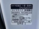 まごころ保証１年付き　記録簿　取扱説明書　ディスプレイオーディオ　ＥＴＣ　バックカメラ　スマートキー　アルミホイール　ターボ　ドライブレコーダー　ワンオーナー　エアバッグ　エアコン　パワーステアリング（静岡県）の中古車