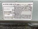 まごころ保証１年付き　記録簿　取扱説明書　ディスプレイオーディオ　ＥＴＣ　バックカメラ　スマートキー　アルミホイール　ターボ　ドライブレコーダー　ワンオーナー　エアバッグ　エアコン　パワーステアリング（静岡県）の中古車