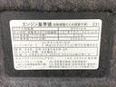 ナビ　ドラレコ　ＥＴＣ　バックカメラ（静岡県）の中古車