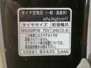 ナビ　ＥＴＣ（静岡県）の中古車