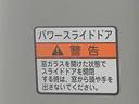 ドラレコ　ＥＴＣ　バックカメラ（静岡県）の中古車