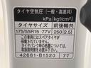ドラレコ　ＥＴＣ　バックカメラ（静岡県）の中古車