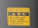 ナビ　ドラレコ　ＥＴＣ　バックカメラ（静岡県）の中古車