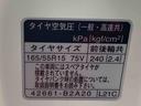 ナビ　ドラレコ　ＥＴＣ　バックカメラ（静岡県）の中古車