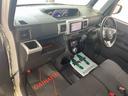 ナビ　ドラレコ　ＥＴＣ　バックカメラ（静岡県）の中古車