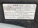 ナビ　ドラレコ　ＥＴＣ　バックカメラ（静岡県）の中古車