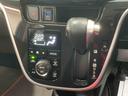 まごころ保証１年付き　記録簿　取扱説明書　タイヤ新品　ナビ　バックカメラ　４ＷＤ　スマートキー　アルミホイール　ターボ　ワンオーナー　エアバッグ　エアコン　パワーステアリング　パワーウィンドウ　ＡＢＳ（静岡県）の中古車