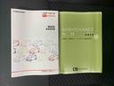 まごころ保証１年付き　記録簿　取扱説明書　タイヤ新品　ナビ　バックカメラ　４ＷＤ　スマートキー　アルミホイール　ターボ　ワンオーナー　エアバッグ　エアコン　パワーステアリング　パワーウィンドウ　ＡＢＳ（静岡県）の中古車