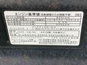 まごころ保証１年付き　記録簿　取扱説明書　タイヤ新品　ナビ　バックカメラ　４ＷＤ　スマートキー　アルミホイール　ターボ　ワンオーナー　エアバッグ　エアコン　パワーステアリング　パワーウィンドウ　ＡＢＳ（静岡県）の中古車