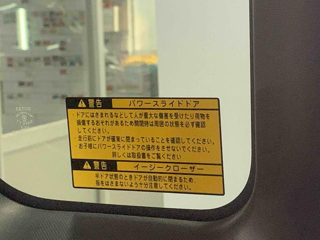 ウェイクＧターボＳＡIIまごころ保証１年付き　記録簿　取扱説明書　スマートキー　ＥＴＣ　アルミホイール　ターボ　ワンオーナー　エアバッグ　エアコン　パワーステアリング　パワーウィンドウ　ＡＢＳ（静岡県）の中古車