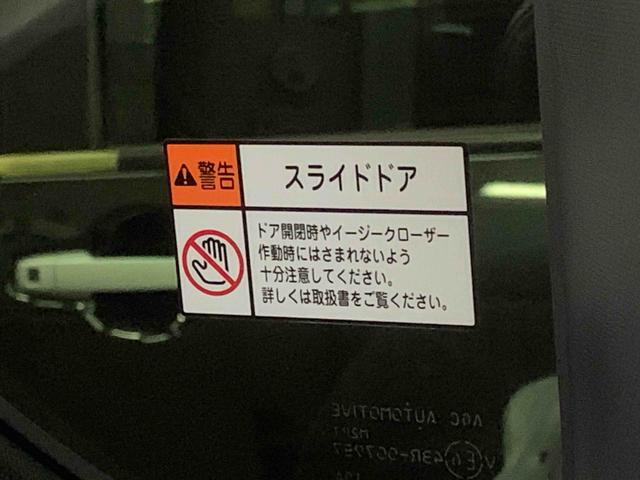 タントカスタムＲＳまごころ保証１年付き　記録簿　取扱説明書　オートマチックハイビーム　衝突被害軽減システム　スマートキー　アルミホイール　ターボ　レーンアシスト　エアバッグ　エアコン　パワーステアリング（静岡県）の中古車