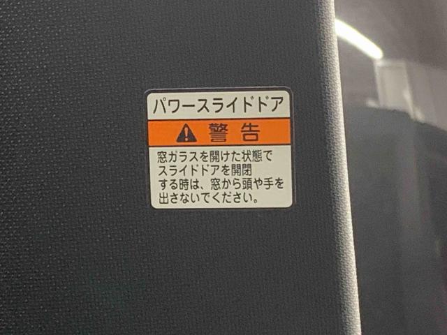 タントカスタムＲＳまごころ保証１年付き　記録簿　取扱説明書　オートマチックハイビーム　衝突被害軽減システム　スマートキー　アルミホイール　ターボ　レーンアシスト　エアバッグ　エアコン　パワーステアリング（静岡県）の中古車